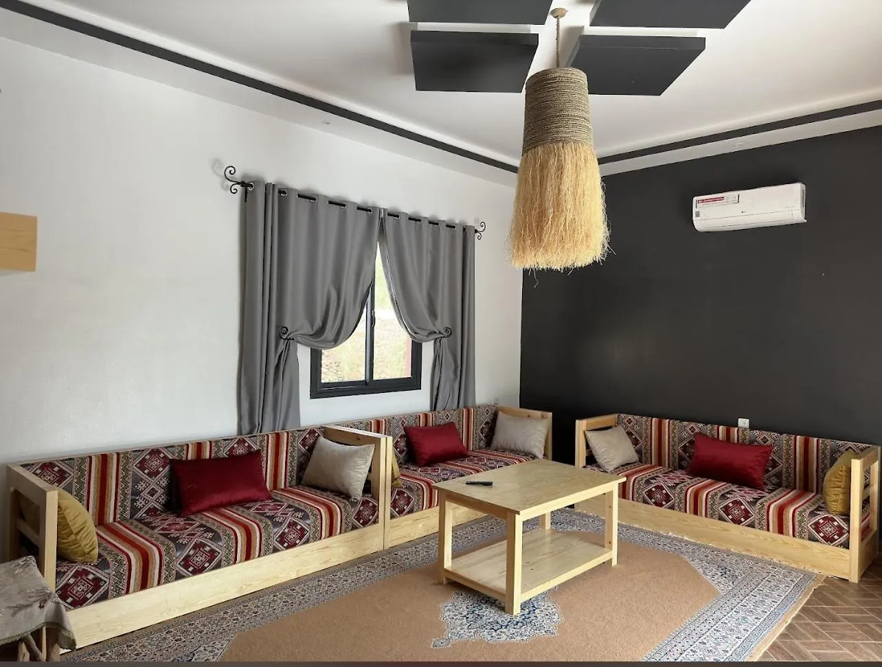 Affittacamere Villa Azure Essaouira Marocco